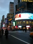 NYC192.JPG