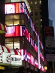 NYC309.JPG
