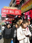 NYC352.JPG